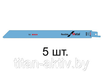 Пилка сабельная по металлу S1122AF (5 шт.) BOSCH (пропил прямой, тонкий, для подгоночных пропилов)