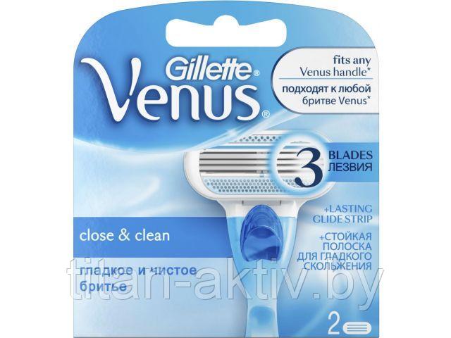 Кассеты сменные для бритвы Venus 2 шт. Gillette - фото 1 - id-p207704586