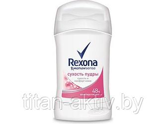 Антиперспирант для тела стик Сухость пудры 40 мл Rexona