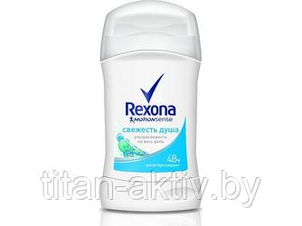 Дезодорант-антиперспирант для тела стик Легкость Хлопка 45 г Rexona