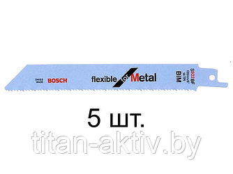 Пилка сабельная по металлу S922BF (5 шт.) BOSCH (пропил прямой, тонкий, для листового металла)