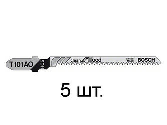 Пилка лобз. по дереву T101AO (5 шт.) BOSCH (пропил криволинейный, тонкий, аккуратный и чистый рез)