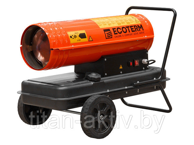 Нагреватель воздуха диз. Ecoterm DHD-201W прямой (20 кВт, 595 куб.м/час)