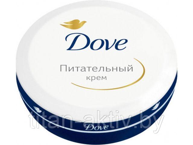 Крем для лица питательный 150 мл Dove