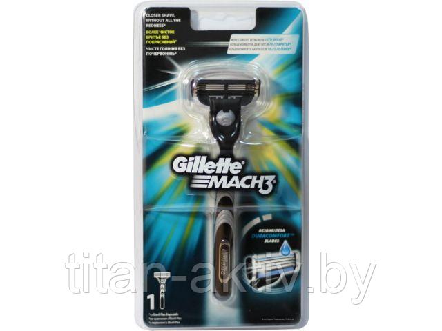 Бритва с 1 сменной кассетой Mach 3 Gillette