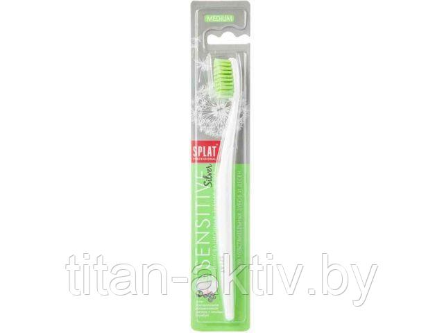 Зубная щётка средняя Professional Sensitive Splat - фото 1 - id-p207704525