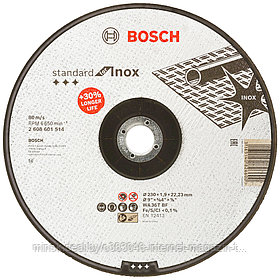 Отрезной круг 230х1,9х22,23 мм Standard for Inox BOSCH (2608601514)