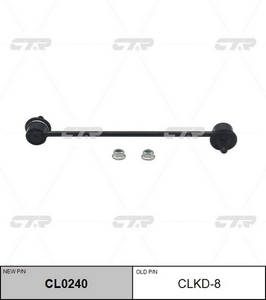 Тяга стабилизатора переднего CTR CLKD-8 (! замена на CL0240) Daewoo Nubira 97> аналог JTS 7618