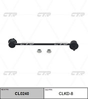 Тяга стабилизатора переднего CTR CLKD-8 (! замена на CL0240) Daewoo Nubira 97> аналог JTS 7618