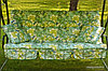 Садовые качели Olsa Люкс-3 с1261, фото 2