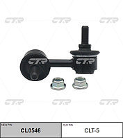 Тяга стабилизатора переднего правая CTR CLT-5 (!замена на CL 0546) Toyota Carina <92