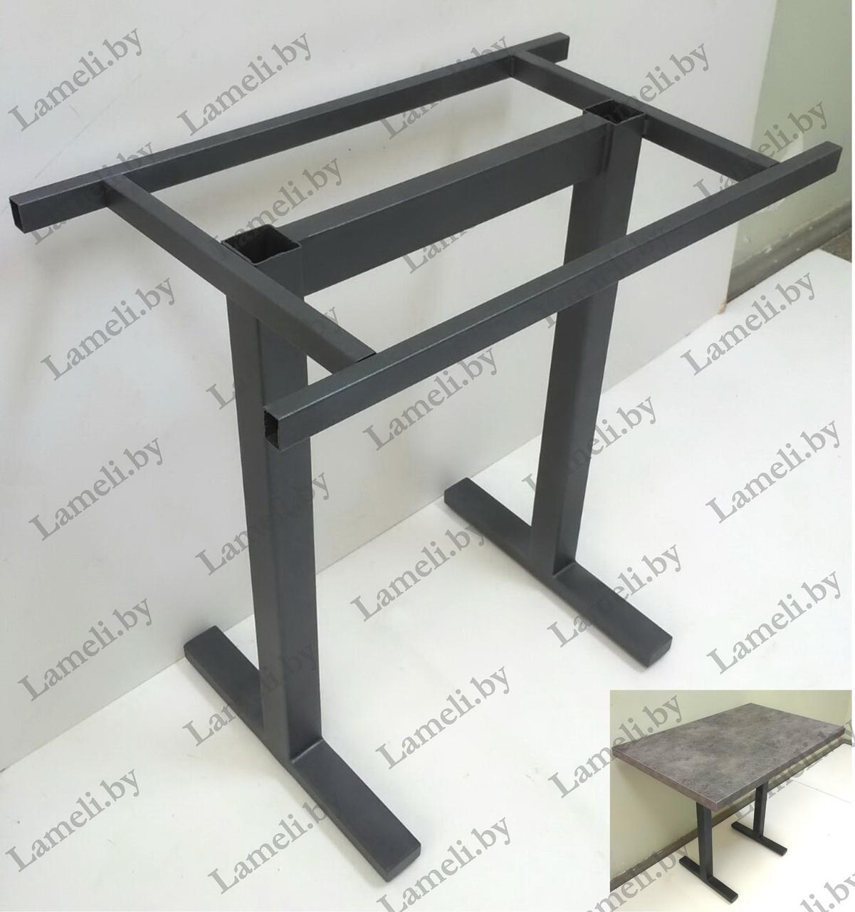 Металлическое подстолье для стола серии "Н" черное в стиле Лофт. Выбор цвета и размера. Доставка по РБ! - фото 2 - id-p102718330