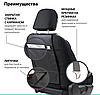 Накидка на сиденье Multi Comfort, ортопедическая, 6 упоров, 3 предмета, материал велюр, фото 7