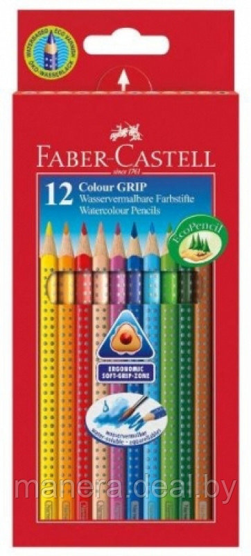 Цветные карандаши "Faber- Castell Grip 2001" 24 цвета - фото 2 - id-p207731933