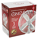 Настольный вентилятор Energy EN-1623 (40 Вт), фото 4