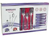 Набор столовых приборов 24 предмета BOHMANN 7124MR, фото 3