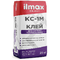 Клей ilmax КС-1 для утеплителя и армирующей сетки 25 кг