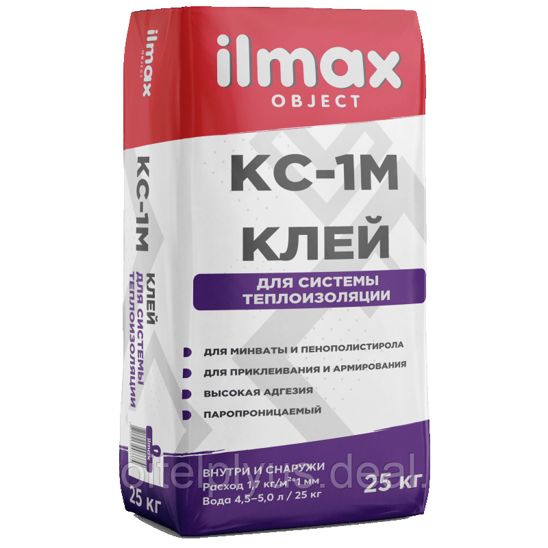 Клей ilmax КС-1 для утеплителя и армирующей сетки 25 кг - фото 1 - id-p157007981