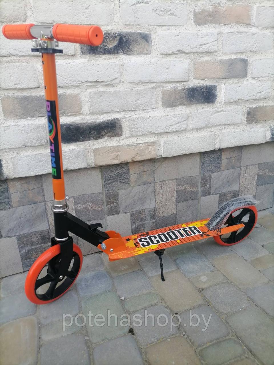 Самокат двухколесный складной Scooter 3623B сталь