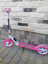 Самокат двухколесный складной Scooter 3623B сталь