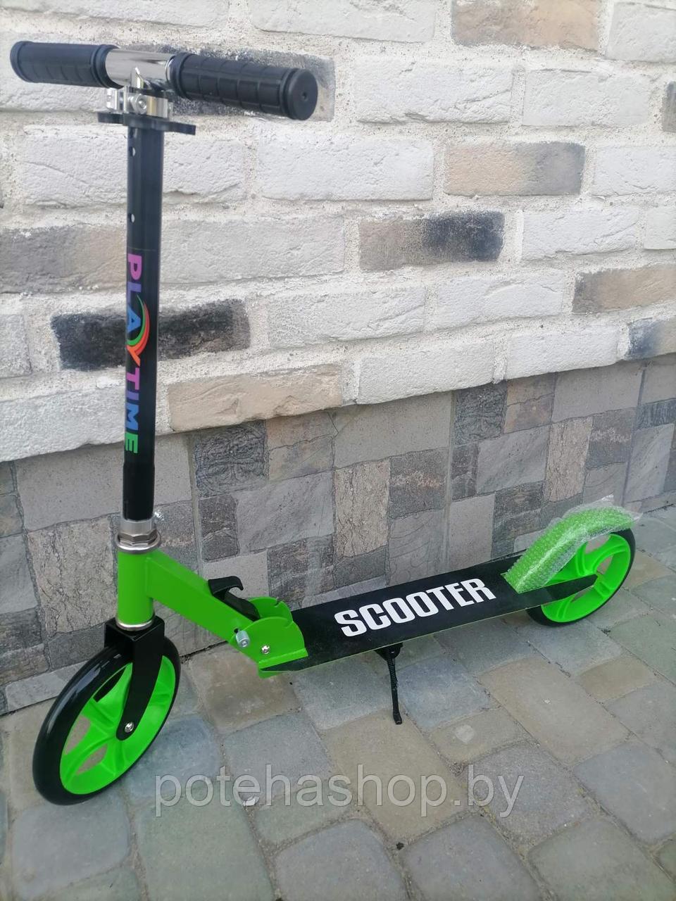 Самокат двухколесный складной Scooter 3623B сталь