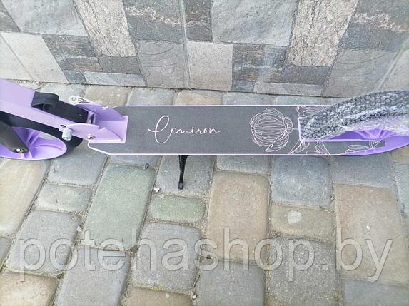 Самокат двухколесный складной Scooter 3625 сталь, фото 2