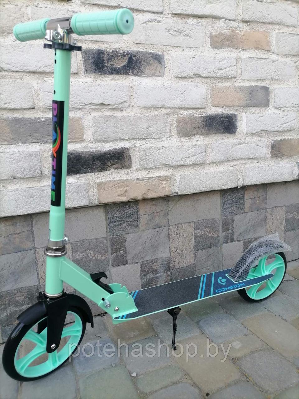 Самокат двухколесный складной Scooter 3625 сталь