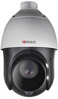 Камера видеонаблюдения HiWatch DS-T265(C) 4.8-120мм HD-TVI цветная корп.:белый