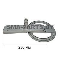 Разбрызгиватель (импеллер, лопасть) нижний для посудомоечной машины Electrolux, AEG, Zanussi 1173651116