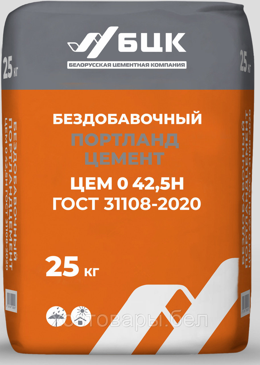 Цемент Купить В Бресте Цена