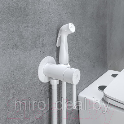 Гигиенический душ Milardo Tidy 001WTR0M08 - фото 2 - id-p207752173
