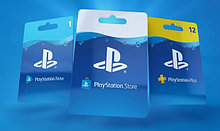 PlayStation Plus / Карты оплаты PSN
