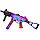Деревянный пистолет-пулемет VozWooden Active UMP-45 Светящийся (Стандофф 2 резинкострел), фото 3