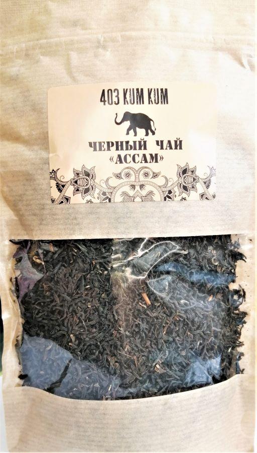 Чай Черный АССАМ KUM KUM ТЕА 403, 100г настоящий индийский чай - фото 1 - id-p66289098