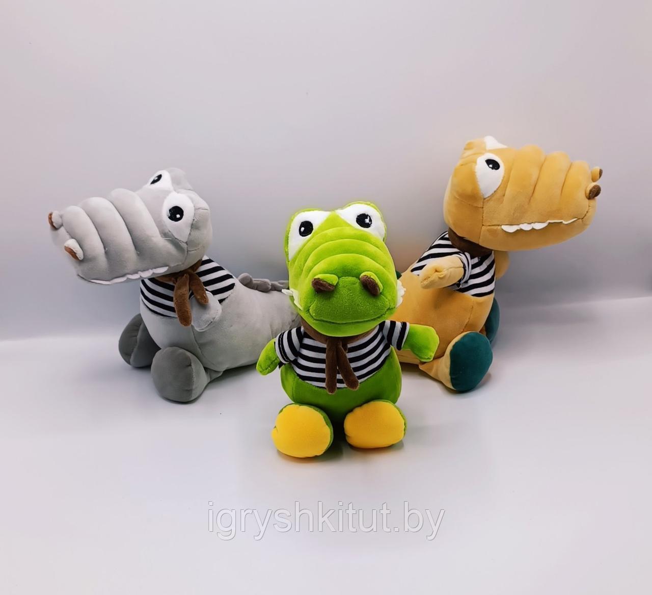 Мягкая игрушка Крокодильчик, 30 см, разные цвета - фото 1 - id-p207767088
