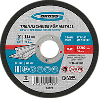 Круг отрезной по металлу, 125 х 2.5 х 22.2 мм Gross