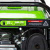 Генератор бензиновый БС-2800, 2.5 кВт, 230В, четырехтактный, 15 л, ручной стартер Сибртех, фото 5