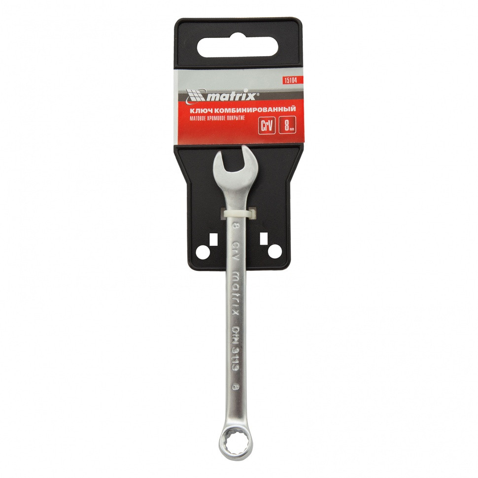 Ключ комбинированный, 8 мм, CrV, матовый хром Matrix - фото 4 - id-p207767413