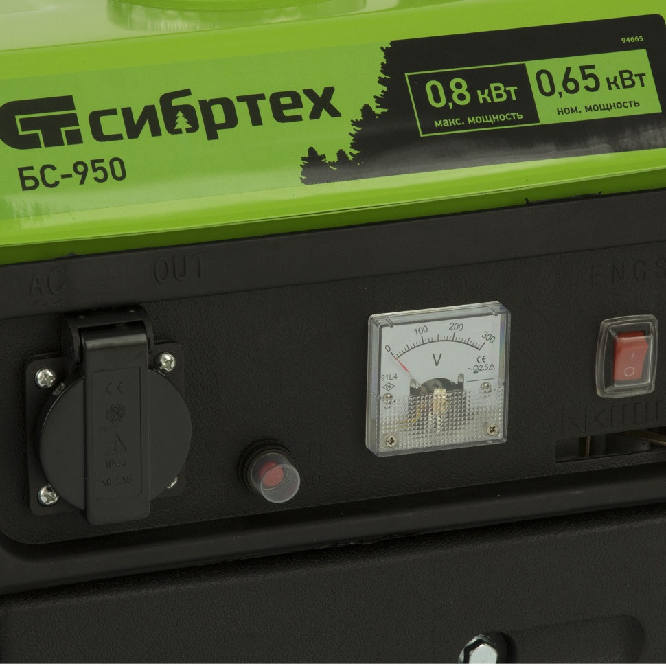 Генератор бензиновый БС-950, 0.8 кВт, 230 В, 2-х тактный, 4 л, ручной стартер Сибртех - фото 10 - id-p207771617