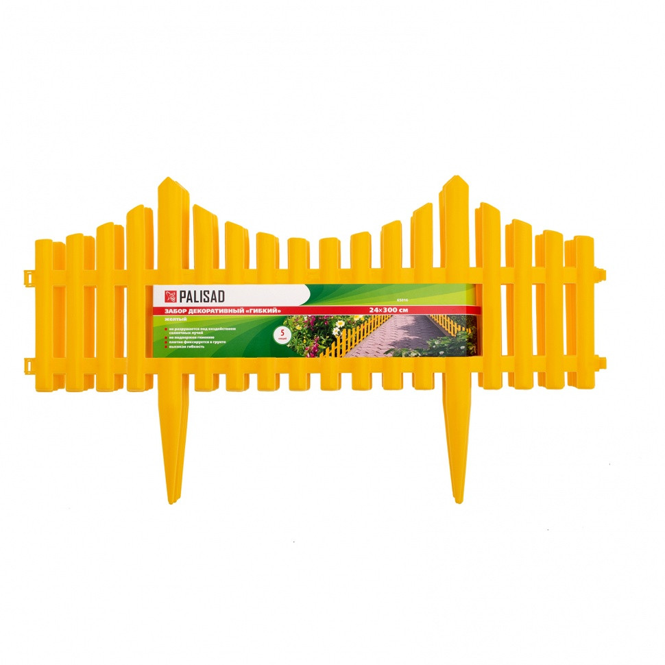 Забор декоративный "Гибкий", 24 х 300 см, желтый, Россия, Palisad - фото 5 - id-p207768818