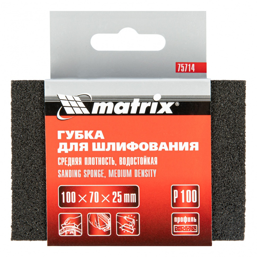 Губка для шлифования, 100 х 70 х 25 мм, средняя плотность, P 100 Matrix - фото 5 - id-p207770277