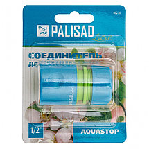 Соединитель пластмассовый, быстросъемный для шланга 1/2, аквастоп, однокомпонентный Palisad Luxe, фото 3