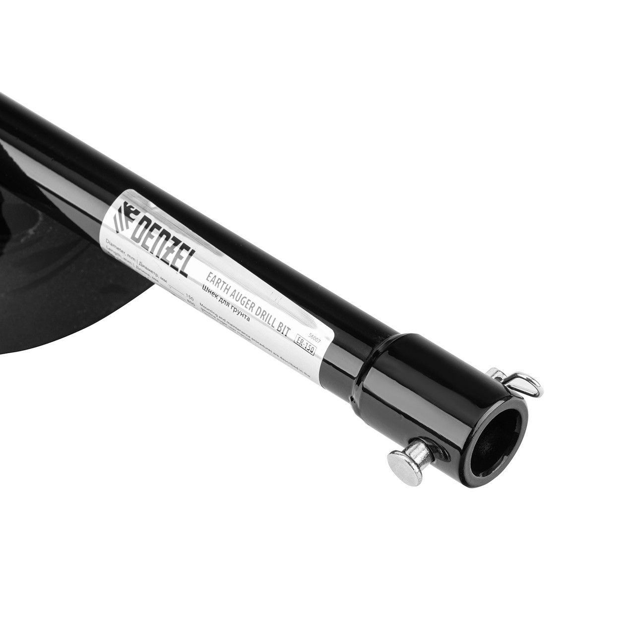 Шнек для грунта ER-150, диаметр 150 мм, длина 800 мм,соединение 20 мм, съемный нож Denzel - фото 4 - id-p207773046