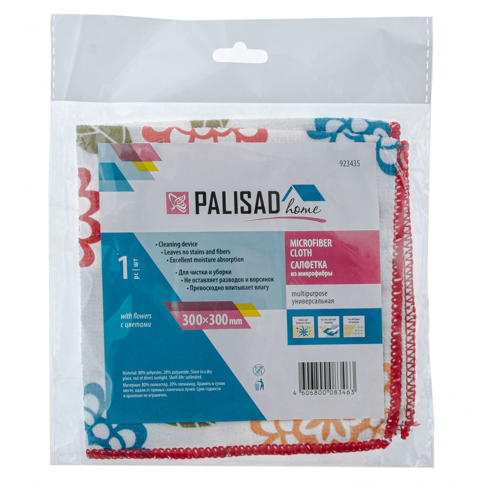 Салфетка из микрофибры универсальная, 300 х 300 мм, с цветами, Home Palisad - фото 4 - id-p207772126