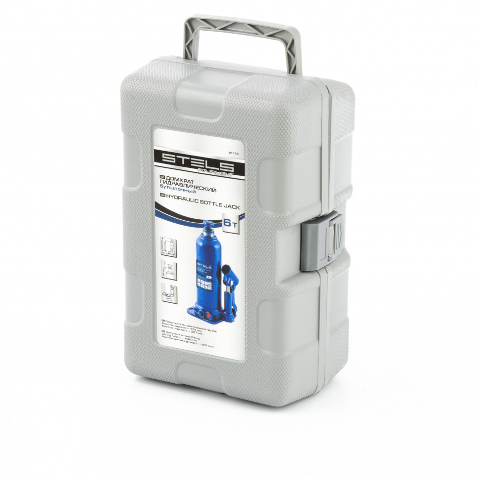 Домкрат гидравлический бутылочный, 6 т, h подъема 207-404 мм, в пластиковом кейсе Stels - фото 4 - id-p207768209