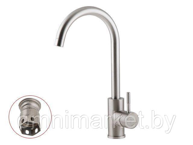 Смеситель для кухни (SUS 304) D35, серия ZAR AV Engineering