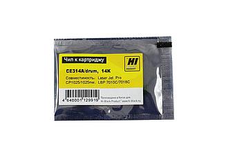 Чип к картриджу HP CP1025/ CanonLBP 7010C (Hi-Black) new, DRUM, 14K