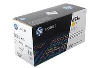 Картридж 653A/ CF322A (для HP Color LaserJet M680) жёлтый