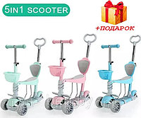 4110 Самокат Scooter 5 в 1 с ПОДНОЖКОЙ и родительской ручкой