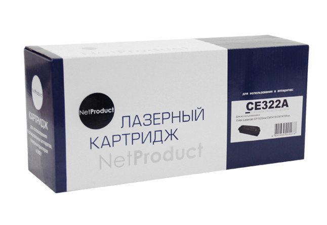 Картридж 128A/ CE322A (для HP Color LaserJet Pro CM1410/ CM1415/ CP1520/ CP1525) NetProduct, жёлтый